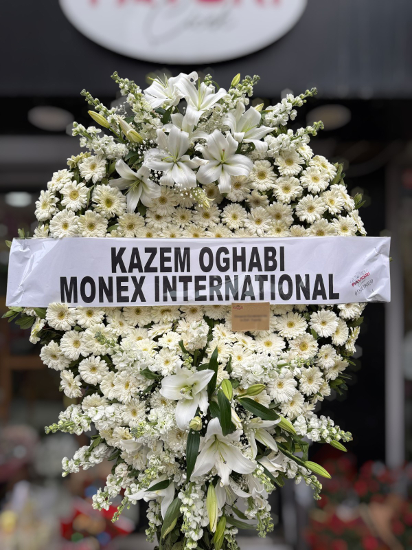 Beyaz Renkli Merasim Çelengi